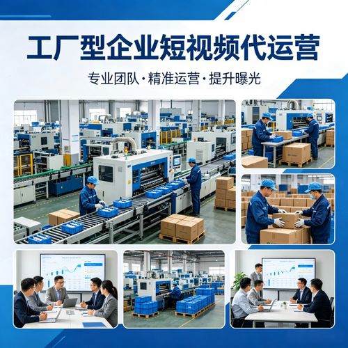2026新发布 保山AI GEO企业如何选？——深度剖析云南网硕科技的技术服务与技术开发能力