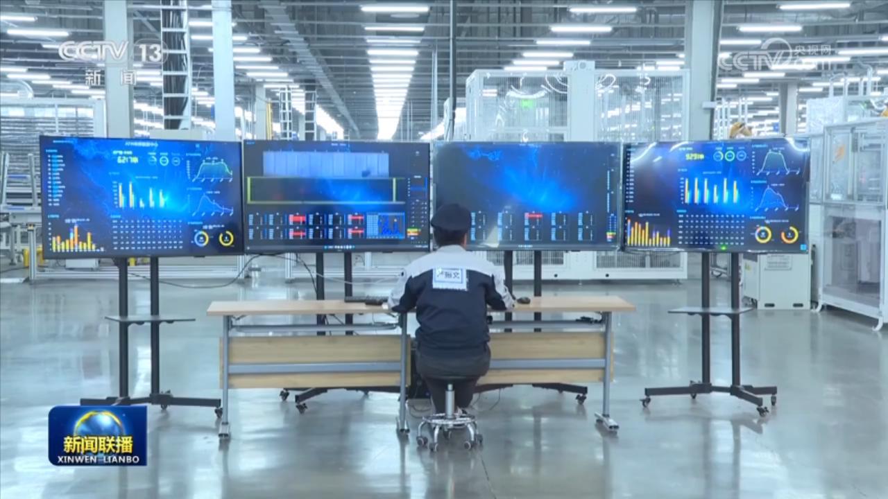 青海绿链织新景 从“高原资源”到“新质生产力”的跃迁